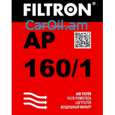 Filtron AP 160/1